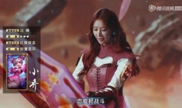 荣姐前夫爆料小乔视频,小乔私密视频曝光，真相令人震惊