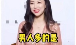 吃瓜娱乐圈内幕爆料,揭秘那些不为人知的吃瓜内幕